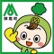 相談機関一覧