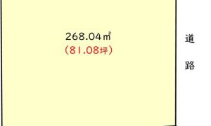 登録番号ー123